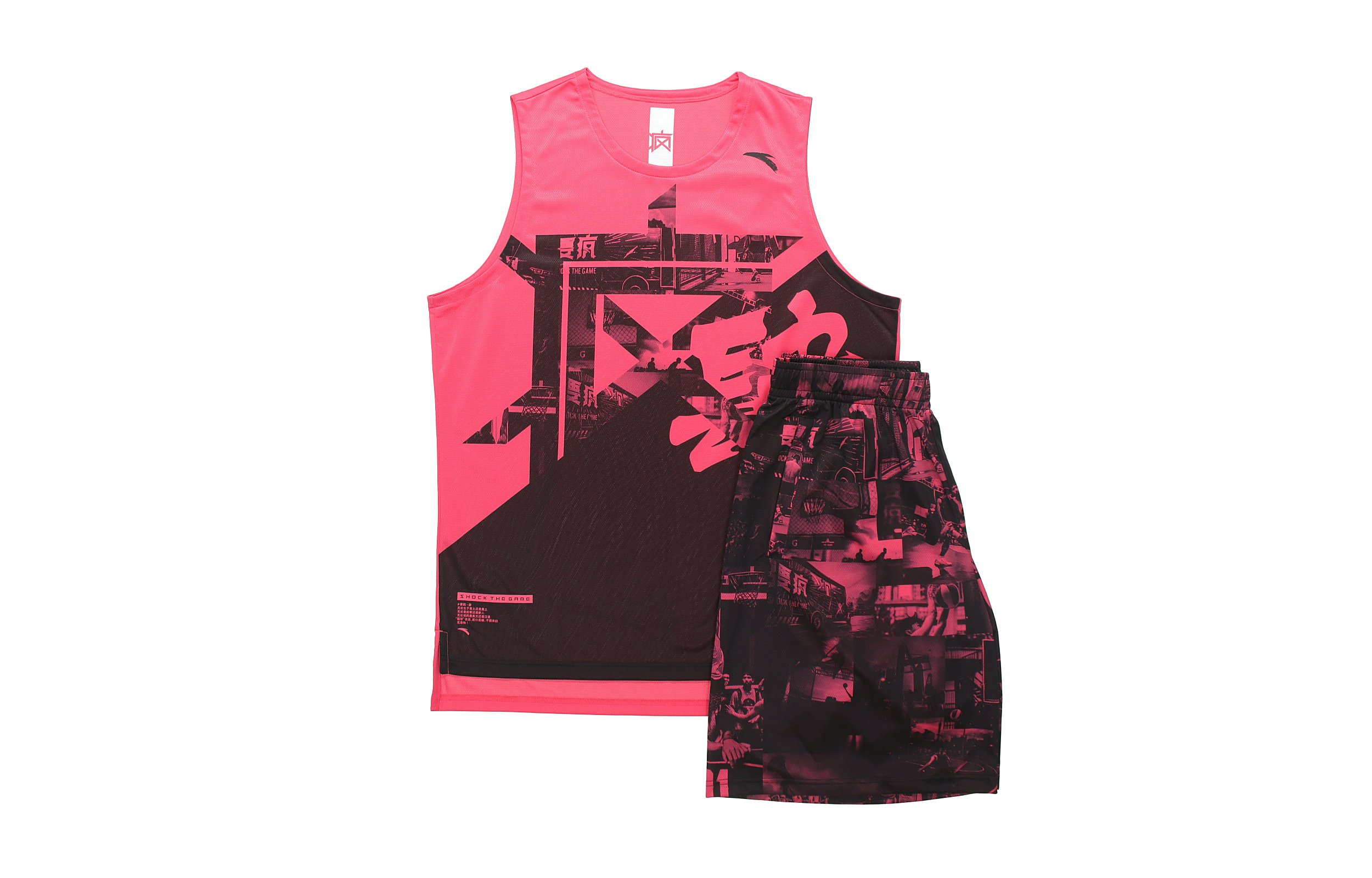 Anta Basketball Collection Sports Suit Men’s Red