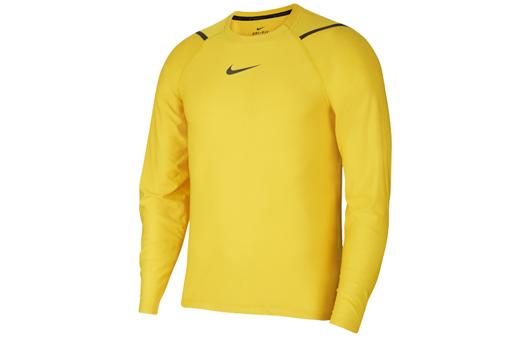 Nike Fitness Clothing Men’s Dark Sulfur Moderate