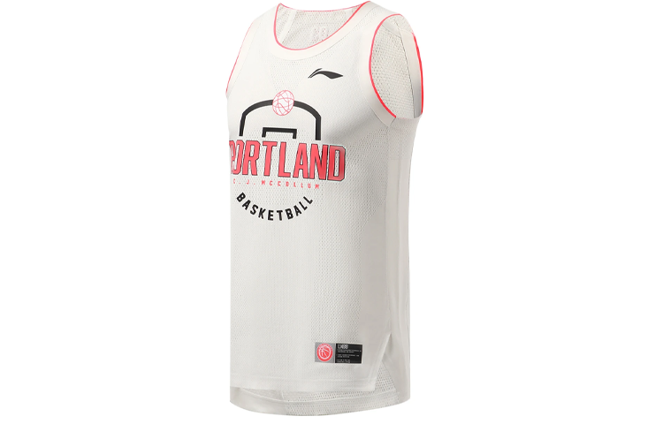 Li Ning Basketball Collection Basketball Jersey Men’s Mist White
