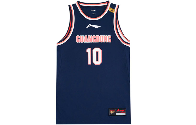 Li Ning CBA Collection Basketball Jersey