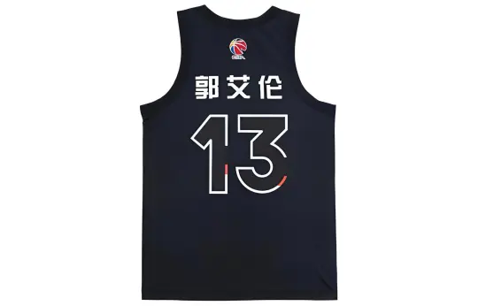 Li Ning CBA Collection Basketball Jersey Men's Black