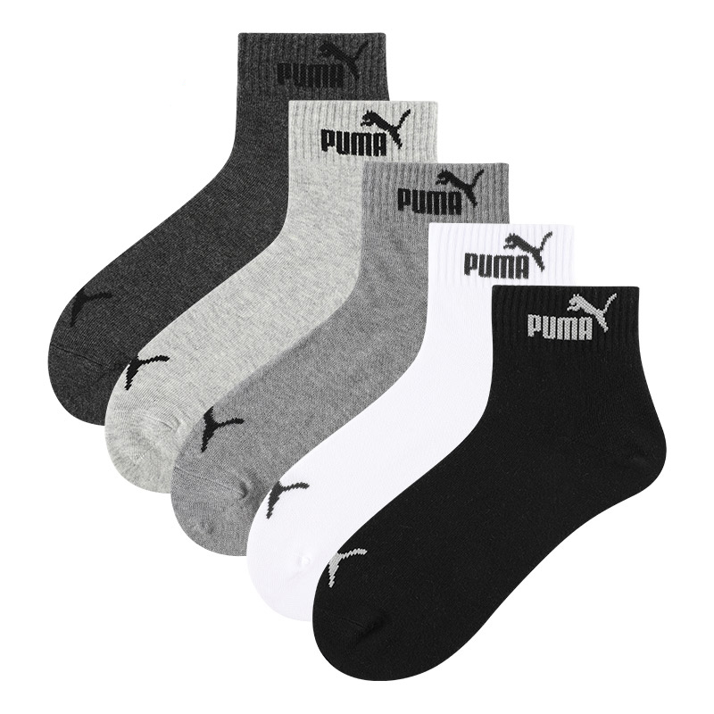 PUMA Mid Calf Socks Unisex 5 Pack