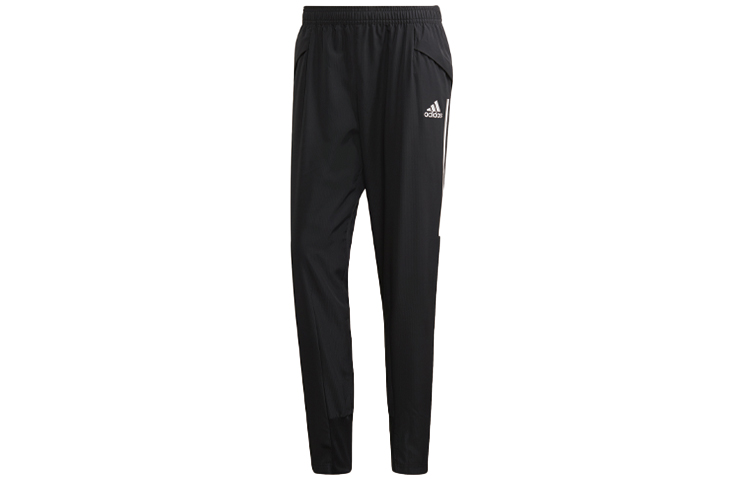 Adidas Knitted Sweatpants Men’s Black