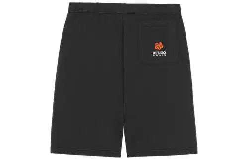 KENZO Logo Embroidered Track Shorts
