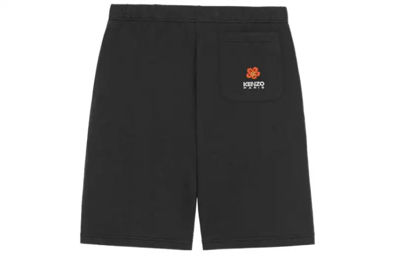 KENZO Logo Embroidered Track Shorts