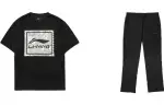 Li Ning Sports Fashion Collection Casual Sportswear Men's