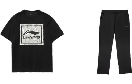 Li Ning Sports Fashion Collection Casual Sportswear Men's