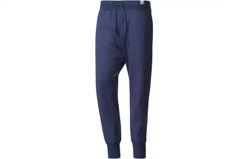 Adidas X By O drawstring track pants