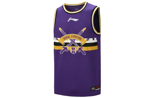LiNing Li Ning CBA Series Basketball Series SW Fan Edition 2020-2021 Season Beikong Team Empty Edition Away Comfortable Quick-Drying Basketball Vest Men's Tielan Purple