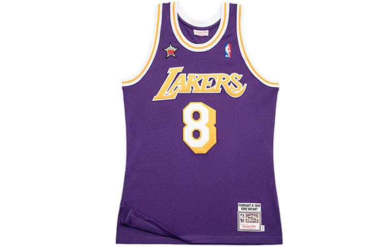 Mitchell Ness x NBA Authentic Basketball Jersey Unisex Purple