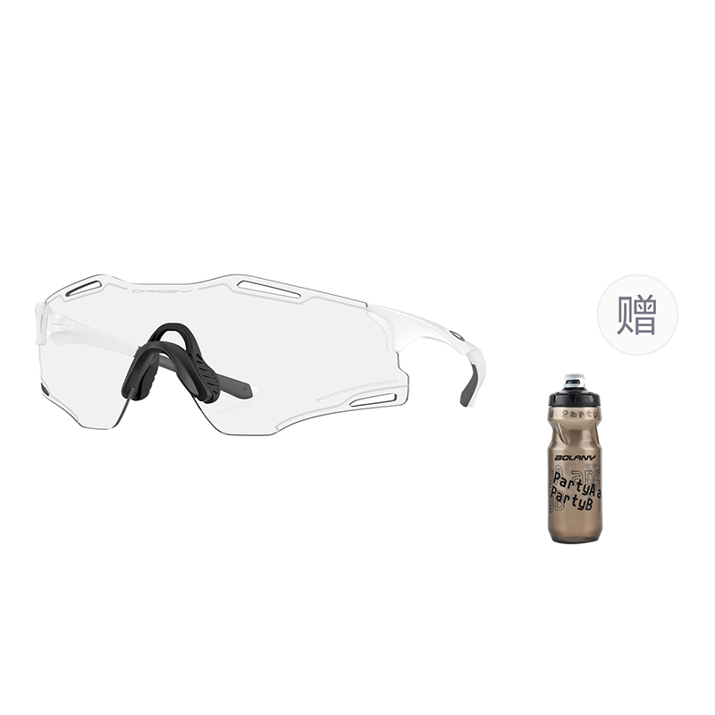 Oakley 9512D Cybr Zero Driving Everyday Cycling Running Trail Running Unisex Cycling Glasses & Goggles
