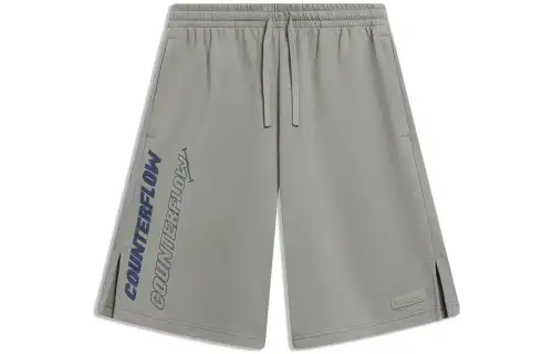 Li Ning CF Tracing Casual Shorts Men's Pomegranate Peel Yellow