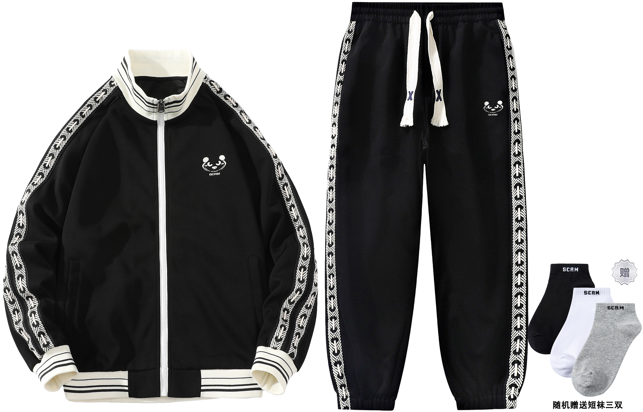 SCRM Casual Sportswear Unisex Stand Collar Moderate
