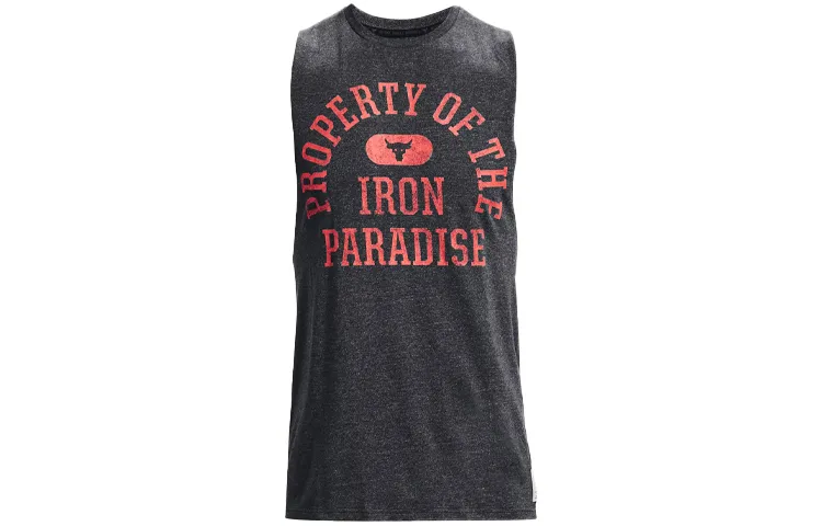 Under Armour Johnson Basketball Jersey Men's Black