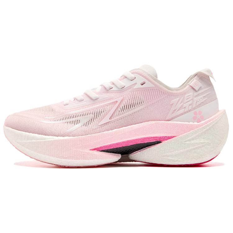 QIAODAN Slip Resistant Abrasion Resistant Low top Casual Running Shoes Women’s Pink