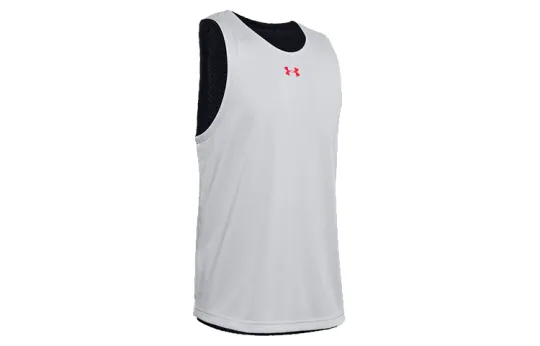Under Armour Basketball Jersey Men's Halo Gray