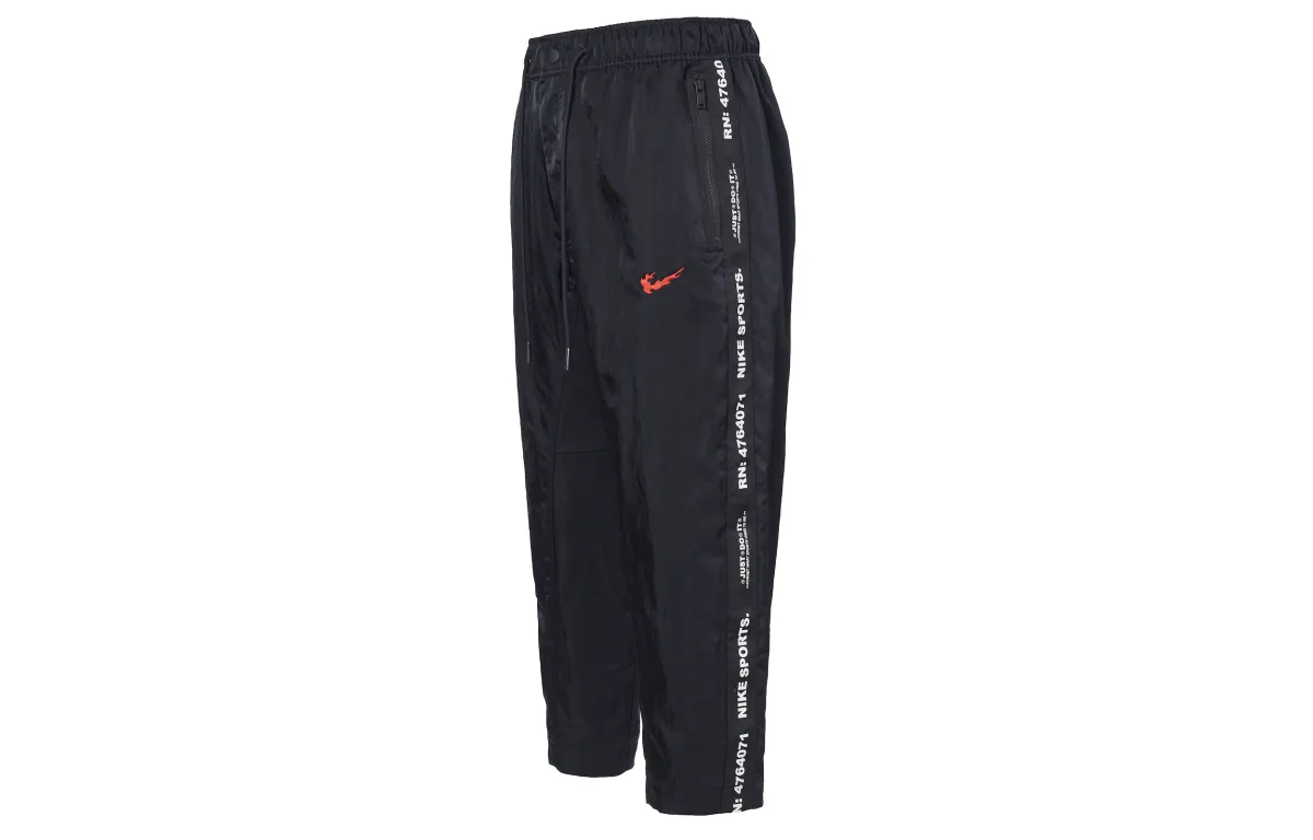 Nike Sports Pants Men's Moderate
