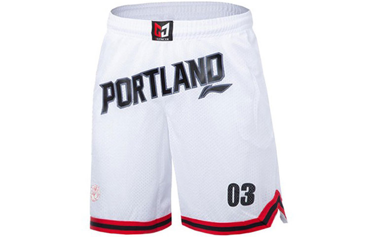 Li Ning Sports Basketball Collection Shorts Men’s