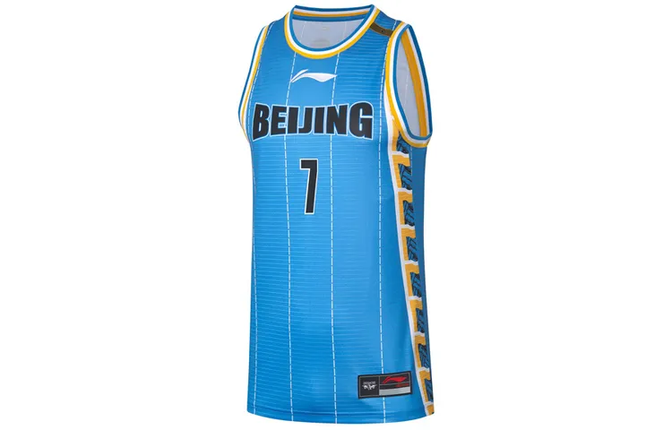 Li Ning CBA Collection Basketball Jersey SW Fan Edition, Beijing Team, Jeremy Lin Size 7, Away Men's Blue