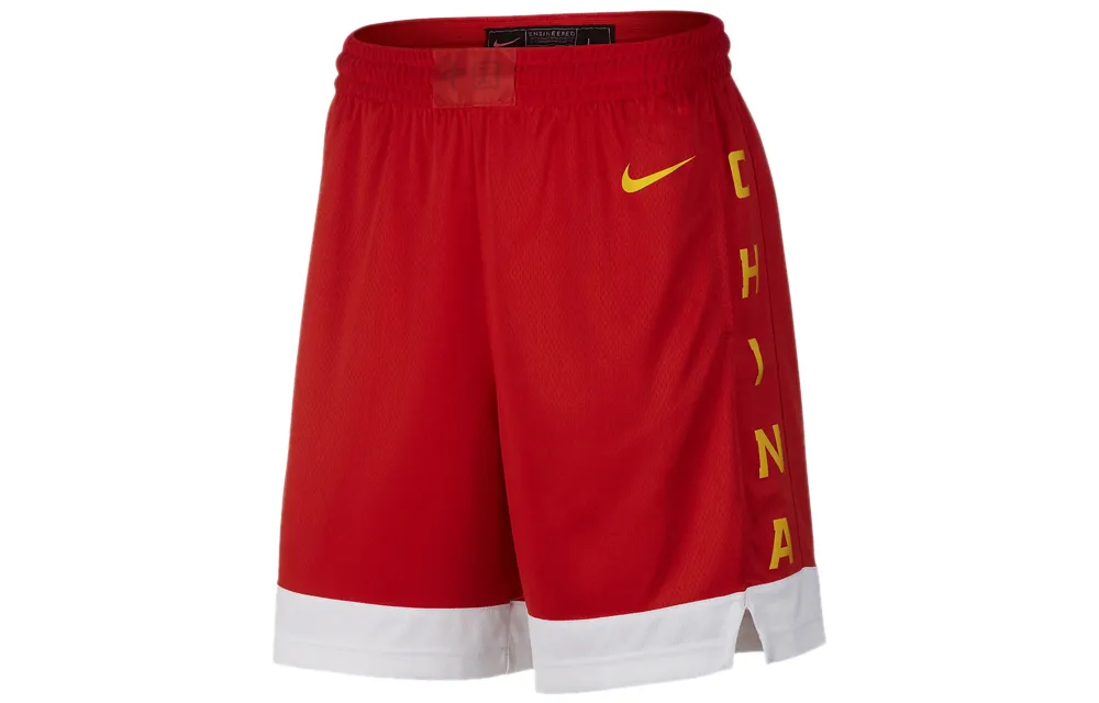 Nike Basketball Shorts Men's Red