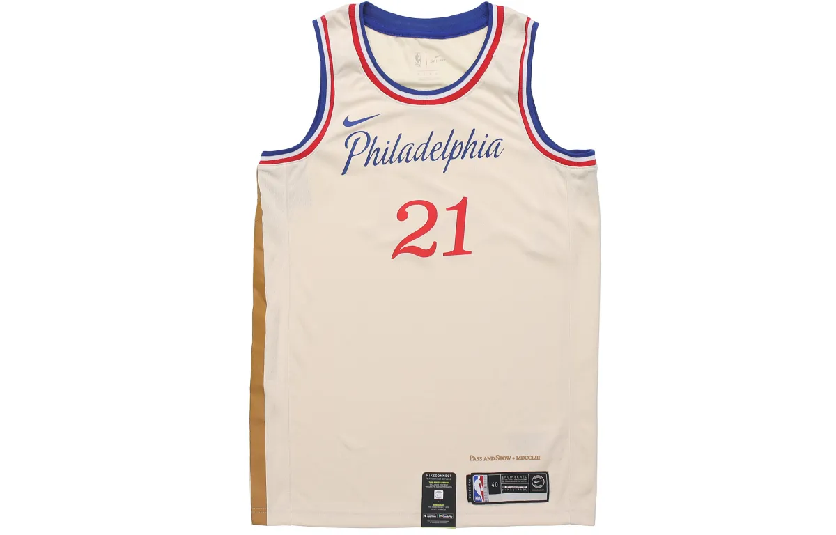 Nike Jersey Basketball Jersey Men's Beige