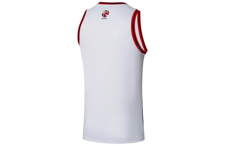 Li Ning CBA Basketball Jersey Men’s Standard White