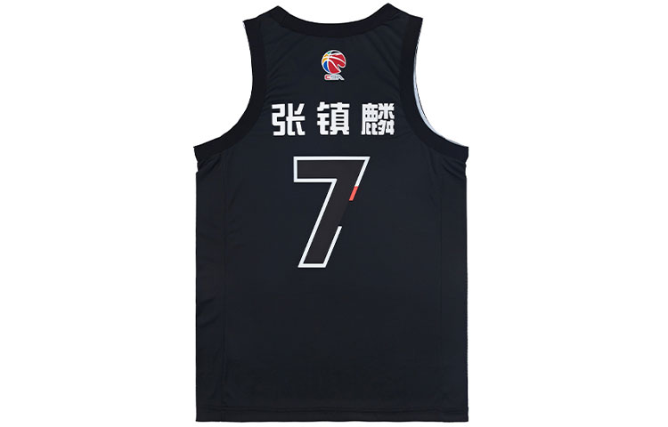 Li Ning CBA Collection Basketball Jersey Men’s Black