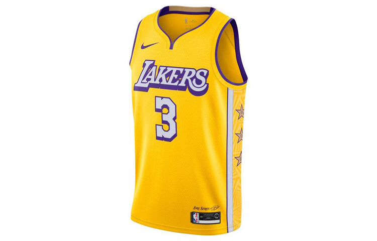 Nike Basketball Jersey Unisex Yellow