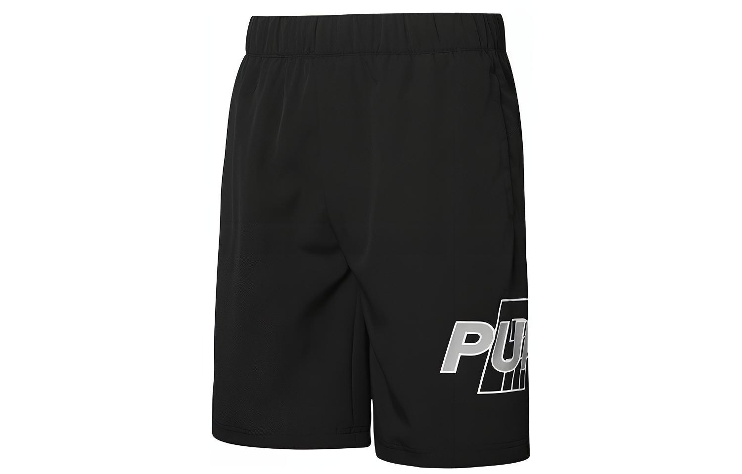 PUMA Modern Sports Shorts Men’s Black Moderate