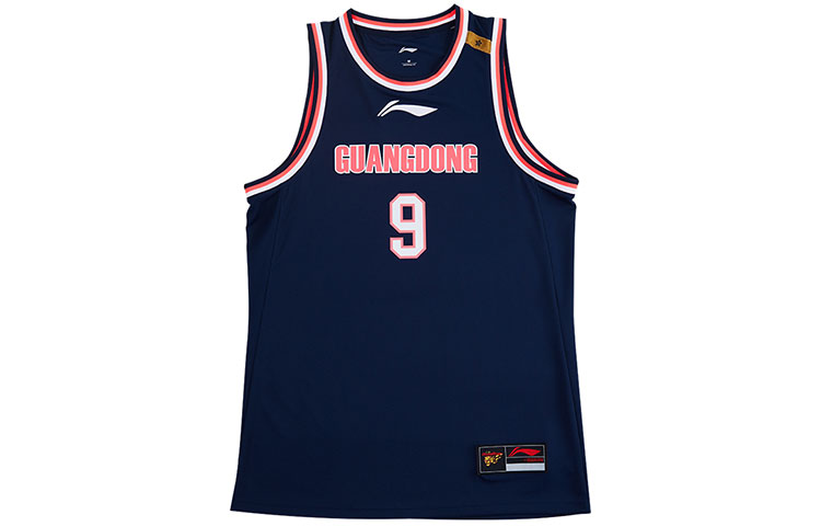Li Ning CBA Collection Basketball Jersey Unisex Guangdong Blue