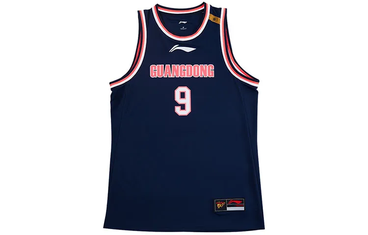 Li Ning CBA Collection Basketball Jersey Unisex Guangdong Blue