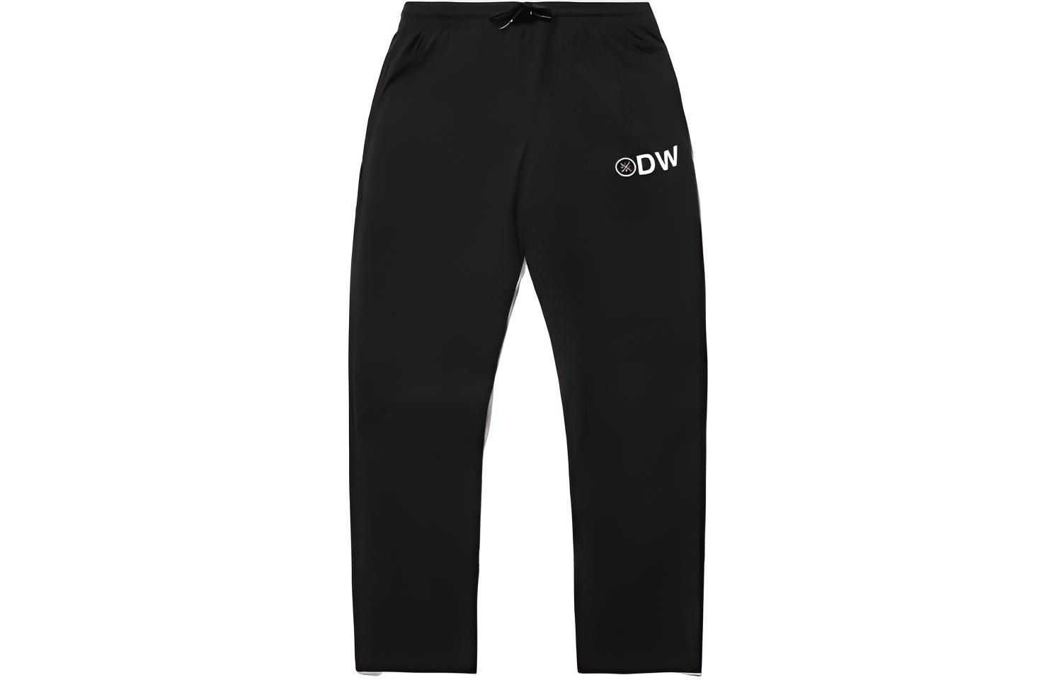 Li Ning Sports Pants Men’s Black Moderate