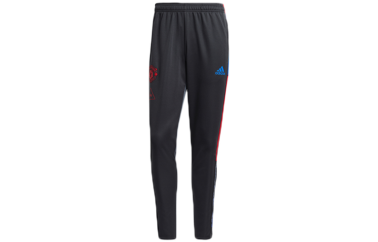 Adidas Knitted Sweatpants Men’s Dark Heather Gray