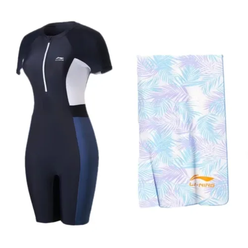 Li Ning Swimsuit Sets Unisex Thin