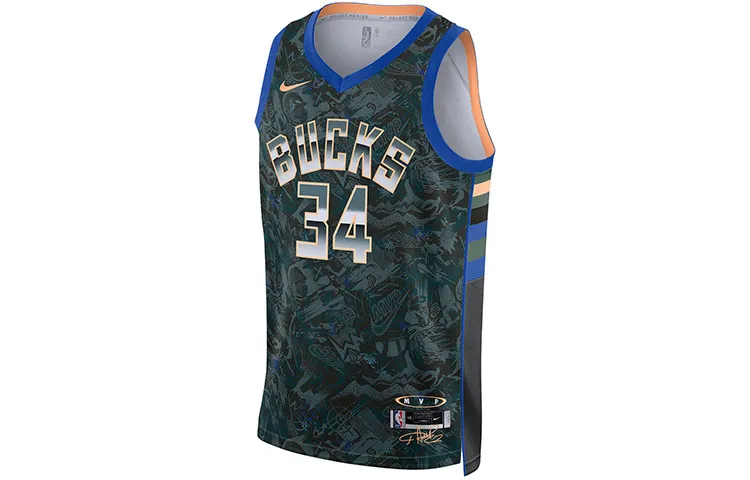 Nike Basketball Jersey Men's Blue