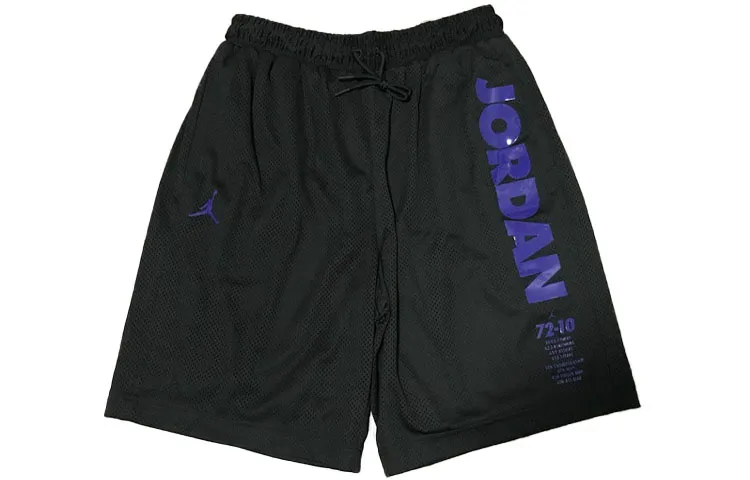 Jordan Casual Shorts Men's Black Moderate