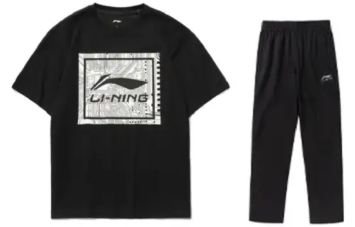 Li Ning Casual Sportswear Men's Crew Neck Thin