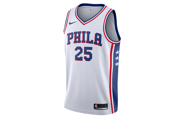 Nike NBA Basketball Jersey Men's White