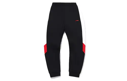 Li Ning Cuffed Fleece Lined Casual Running Shoes Sports Pants Men's Bull Red