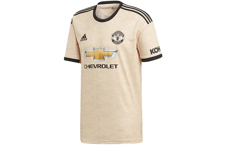 Adidas Manchester United Soccer Jersey Fan Edition Men's Khaki