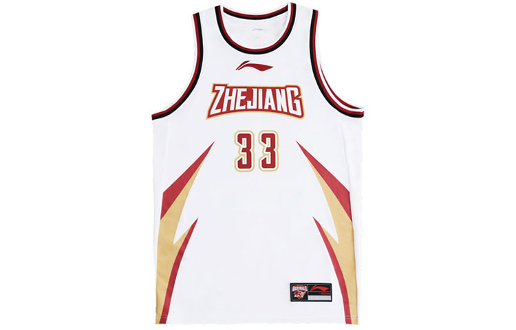 Li Ning CBA Collection Basketball Jersey Men’s