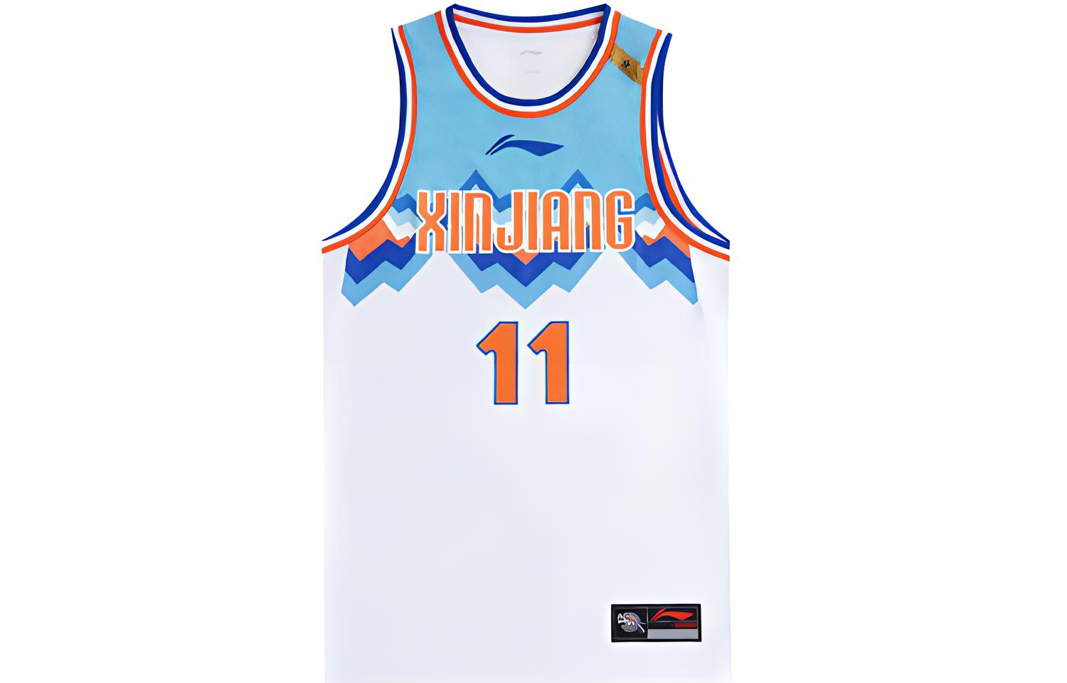 LiNing Li Ning CBA Series SW Fan Edition 2021-2022 Season Xinjiang Team Qi Lin No. 11 League Edition Basketball Vest Men's Standard White