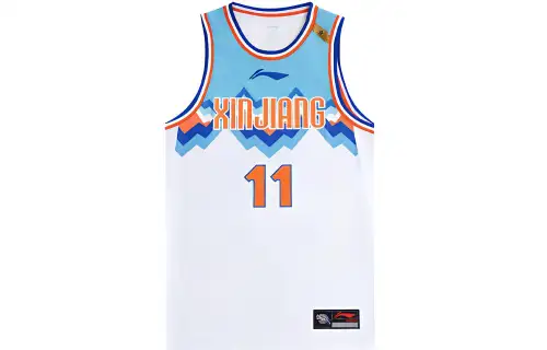 LiNing Li Ning CBA Series SW Fan Edition 2021-2022 Season Xinjiang Team Qi Lin No. 11 League Edition Basketball Vest Men's Standard White
