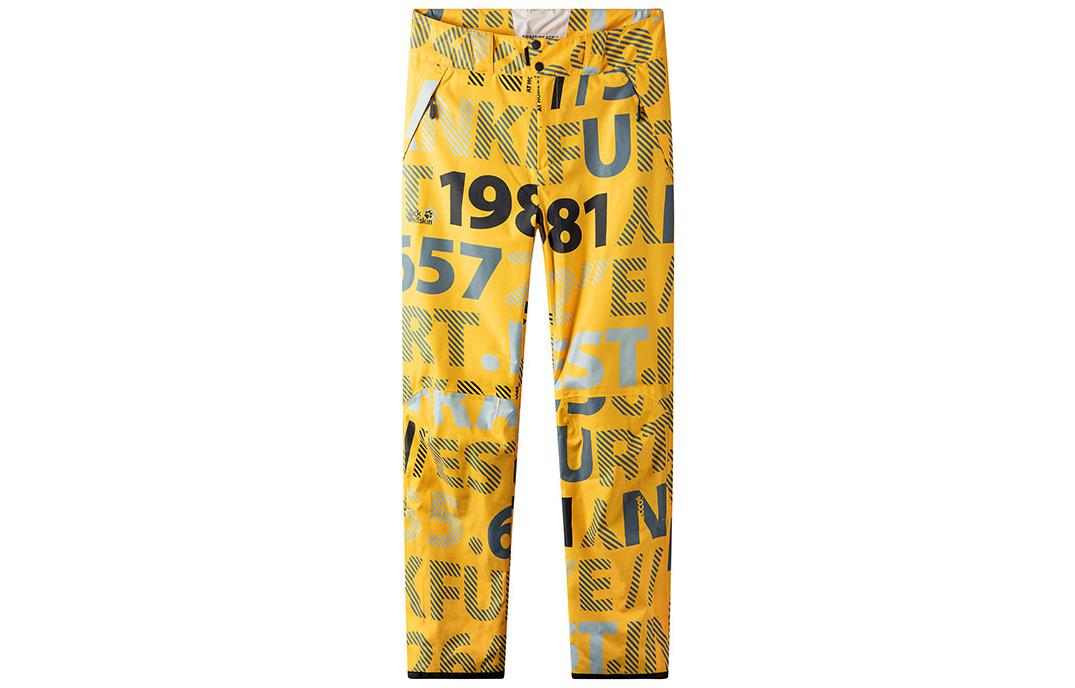 JACK WOLFSKIN Ski Pants Unisex Straight Fit