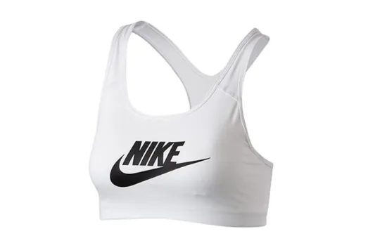 Nike Women's Swoosh Logo Training Sports Bra White