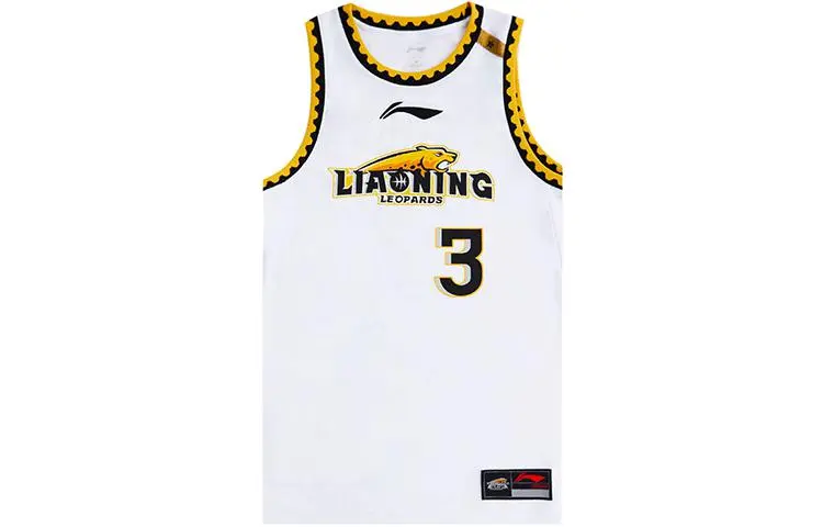 Li Ning CBA Collection Basketball Jersey Men's Standard White