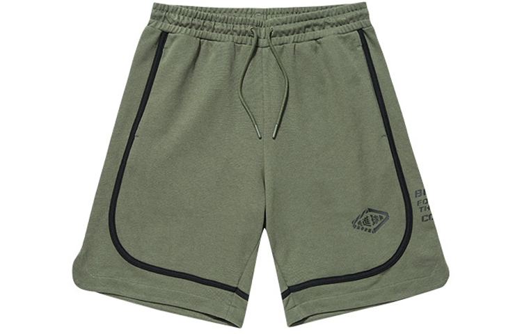 ANTA Basketball Collection Basketball Shorts Men's Grape Leaf Green Moderate Sports Shorts