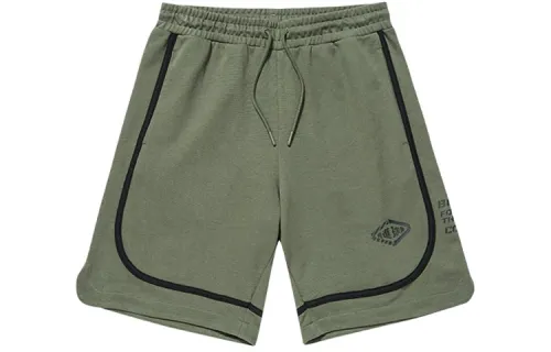 ANTA Basketball Collection Basketball Shorts Men's Grape Leaf Green Moderate Sports Shorts