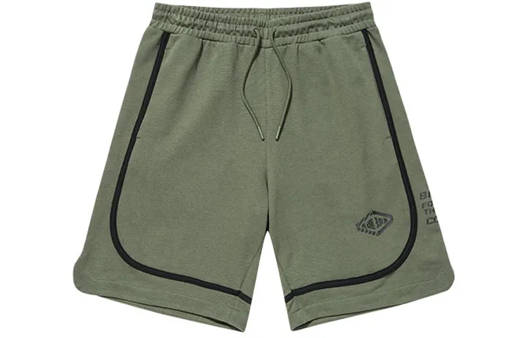 ANTA Basketball Collection Basketball Shorts Men's Grape Leaf Green Moderate Sports Shorts