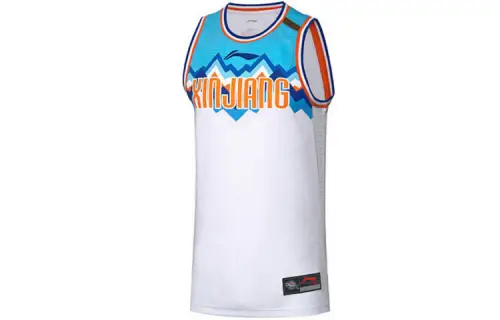 Li Ning CBA Collection Basketball Jersey Men's
